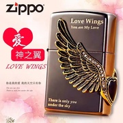 zippo打火机正版黑冰爱神，之翼天使之翼翅膀，七夕礼物送男友刻字