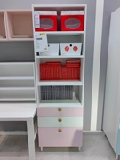 国内宜家斯玛斯塔儿童书架带抽屉储物柜收纳整理柜子IKEA家具