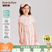 5A抗菌PawinPaw小熊童装24夏女童卡通满印甜美短袖连衣裙