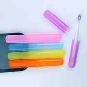 旅行便携式牙刷盒套装七彩糖果色磨砂牙刷保护套防尘牙具收纳盒