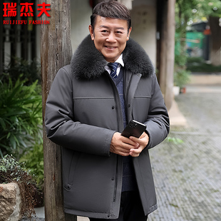 中老年人羽绒服男加厚新短款商务爸爸冬装翻领保暖派克服大码外套