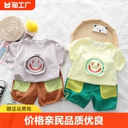 0-5岁婴幼儿夏季潮流短袖套装，男宝宝女宝宝，休闲日常可爱风套装潮