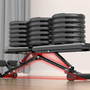 哑铃凳家用腹肌板多功能仰卧起坐板健身器材可折叠卧推凳健身椅