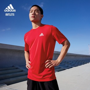 adidasoutlets阿迪达斯轻运动男装速干运动上衣圆领，短袖t恤