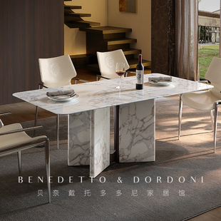 意式大理石餐桌长方形家用高级感白色长桌子高端轻奢别墅简约现代