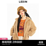 商场同款乐町秋冬开衫棉服美式连帽仿裘皮外套女潮C2AED4412