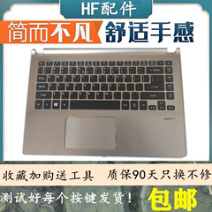 Acer 宏碁acer宏基笔记本键盘