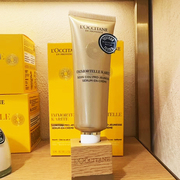 Loccitane/欧舒丹蜡菊乳木果颈霜50ml 颈部精华霜 保税仓