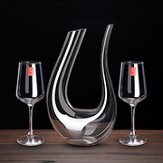 红酒杯2个情侣欧式醒酒器套装家用创意水晶玻璃葡萄酒一对高脚杯