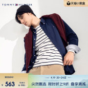 tommy秋冬男纯棉斜纹商务，休闲小绣标尖角，扣合身衬衫外套29460