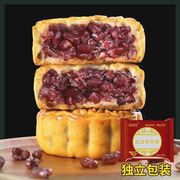 $新疆西藏广式月饼红豆沙豆沙馅月饼传统五仁中秋月饼黑芝麻