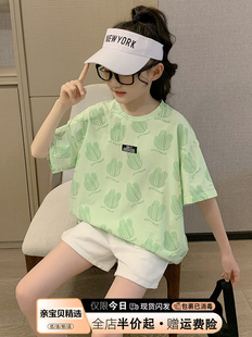 女童装夏装短袖t恤韩版儿童，大童时髦洋气潮牌外贸半袖宽松上衣服