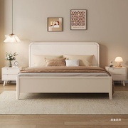 床现代简约白色实木双人主卧大床，1.5米奶油风婚床北欧储物单人床