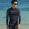 潜水服男款分体防晒长袖，泳衣大码浮潜服，速干冲浪水母衣黑色