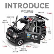 盒装充电桩底座车致132五菱mini警车模型，合金声光回力汽车模