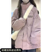 粉色立领面包服棉衣女冬季ins学生加厚保暖字母印花棉服外套