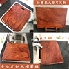 实木水槽菜板定制尺寸厨房案板专用家用砧板卡位特厚整木花梨