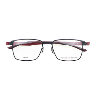 保时捷porschedesign眼镜架p8354男款复古纯钛超轻全框近视镜框