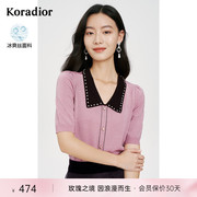 Koradior/珂莱蒂尔法式复古时尚针织衫女优雅气质短袖针织上衣