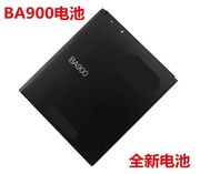 适用于 Sony 索尼lt29i电池 S36h ST26I BA900手机电板 电池