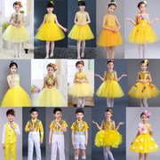 儿童演出服装女童公主裙幼儿园跳舞蓬裙小学生舞蹈朗诵表演服黄色