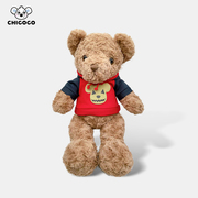 澳洲chigogo泰迪熊毛绒玩具，熊抱抱熊公仔猫娃娃，毛衣熊送生日礼物