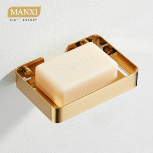 沥水肥皂盒家用皂碟盒子壁挂式免打孔304不锈钢浴室卫生间香皂架