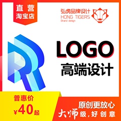 logo商标logi设计ligo原创lougou漏沟lg企业loge设计loho公司iogo