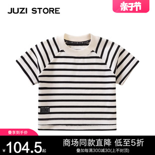 juzistore童装粗针条纹基本款，上装短袖t恤中性男童女童1125116