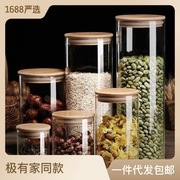 竹盖圆形高档透明密封罐，防潮花茶干果杂食品瓶子玻璃罐