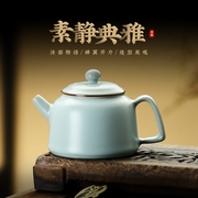 天青汝窑汉铎壶高档泡茶单壶办公室，一人用喝茶冰裂茶具复古风茶器