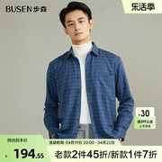 Busen/步森冬季男士保暖衬衫加绒加厚撞色格子长袖衬衣