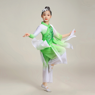少儿童古典舞演出服女茉莉花秧歌民族绿色玫红色舞蹈练功飘逸