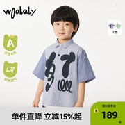 woobaby男童短袖衬衫24夏季小童男宝，透气泡泡感男孩外套童装