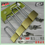 。价薄型长柄铜挂锁 小挂锁 工具箱挂锁HL405B