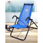 雷克健身椅可折叠健腹椅，子卷腹练腹肌，瑜伽拉伸锻炼多功能健身器材