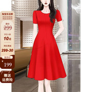高端精致显白红色短袖连衣裙2024夏季女装气质小个子礼服裙子