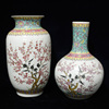 景德镇厂货瓷器八十年代手绘粉彩花鸟鸟语花香天球瓶冬瓜皮瓶陶瓷