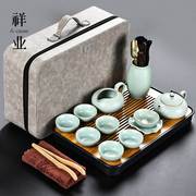旅行功夫茶具套装户外便携汝窑小套高级茶壶盖碗茶道收纳包礼盒