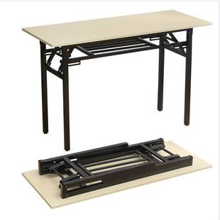 长条折叠桌餐桌电脑桌长条桌，简易写字桌，培训办公桌会议会展桌