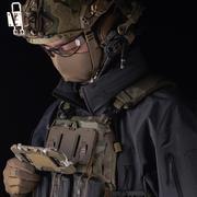 战术背心胸前手机折叠导航包支架MOLLE挂载便捷式穿戴折叠导航板