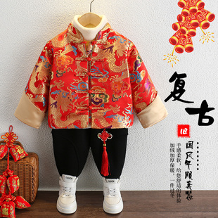 儿童拜年服宝宝新年装男童冬装唐装套装小少爷汉服一周岁生日礼服