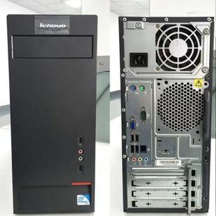 二手电脑台式机联想i3i5i7办公电脑整机全套，工作游戏四核高端主机