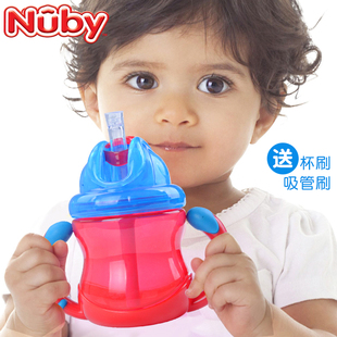 nuby婴儿两用鸭嘴，学饮杯儿童吸管杯宝宝重力球喝水杯子，防漏带握把
