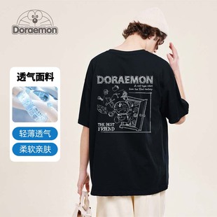 DORAEMON/哆啦A梦短袖t恤男夏季涂鸦印花纯棉宽松潮牌圆领体恤T