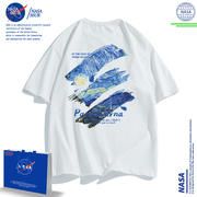 NASA梵高星空短袖t恤男女2023夏季潮流宽松半袖纯棉体恤上衣