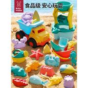 儿童沙滩玩具汽车套装宝宝戏水挖沙土工具铲子沙漏桶海边玩沙子池