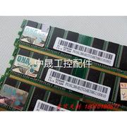 金邦 1GB DDR400 PC3200 台式机内存条 兼容266 333