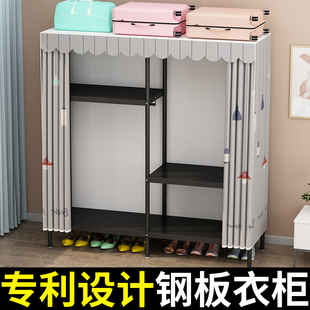 简易衣柜现代简约出租房家用卧室，收纳挂式衣橱钢管布衣柜(布，衣柜)结实耐用
