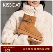 kisscat接吻猫热可可2023冬厚底显高加绒雪地靴时髦保暖短靴女